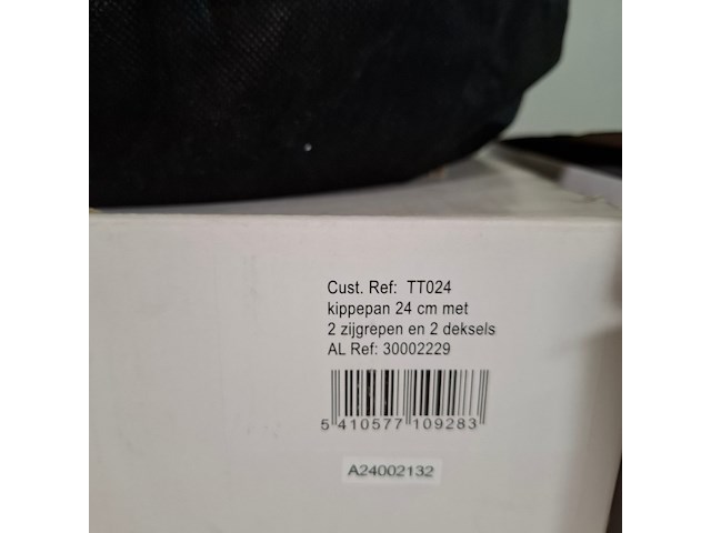 2x pan, sim tronic - afbeelding 3 van  6