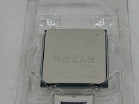 2x processor en 1x ventilator amd/intel - afbeelding 5 van  7