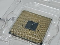 2x processor en 1x ventilator amd/intel - afbeelding 6 van  7