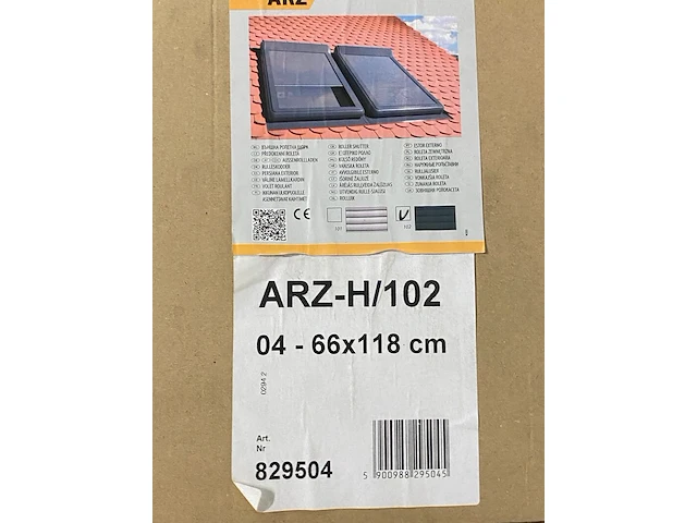 2x rolluik handbediend, farko, arz h - afbeelding 2 van  3