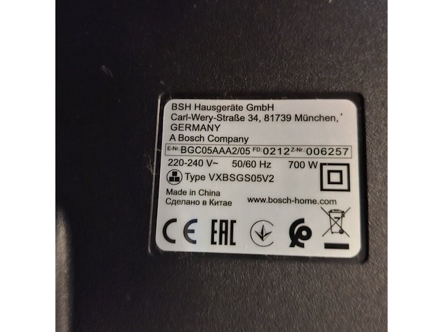 2x stofzuiger, philips en bosch, 7000 series en vxbsgs05v2 - afbeelding 2 van  10