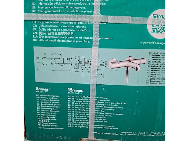 2x thermostaatkraan, hansgrohe, myfox - afbeelding 5 van  6