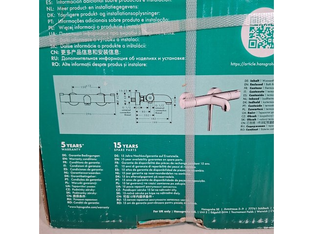2x thermostaatkraan, hansgrohe, myfox - afbeelding 6 van  6