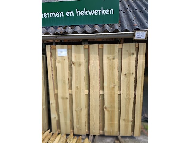 2x tuinscherm met schaaldelen - afbeelding 1 van  3