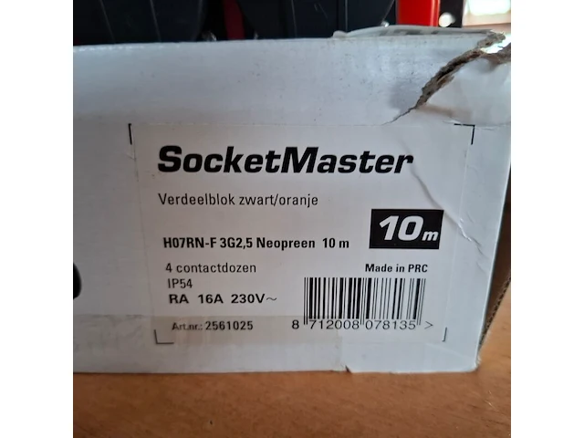 2x verdeelblok qwattpro - afbeelding 4 van  4
