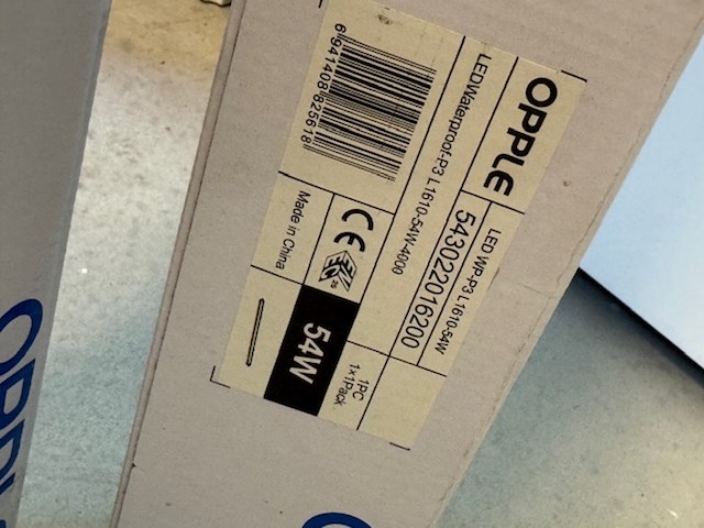 2x verlichtingsarmatuur led opple, , waterproof - afbeelding 2 van  2