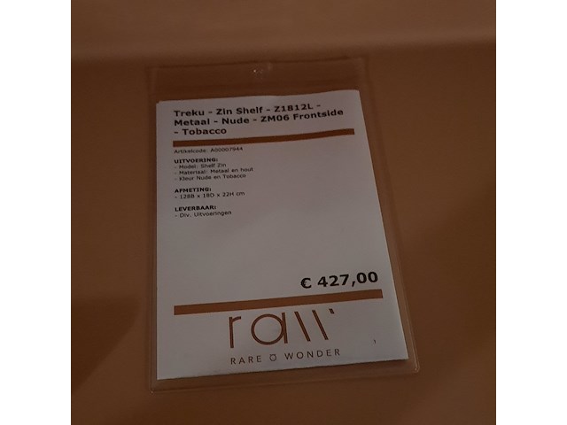 2x wandplank treku, zin shelf, nude en indian - afbeelding 2 van  12