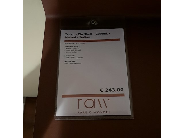 2x wandplank treku, zin shelf, nude en indian - afbeelding 4 van  12
