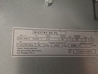 2x waterdispenser oasis, b1cctky - afbeelding 7 van  7