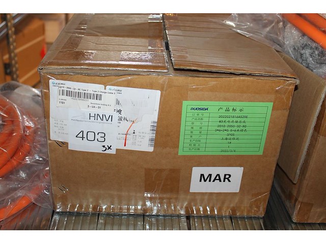 3 autolaadkabels / koppelkabels type 2. 6m 3x6 mm2. - afbeelding 2 van  2