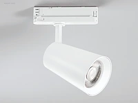 30 x intec led kone 24 watt wit