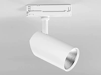 32 x intec led action 20 watt - afbeelding 5 van  8