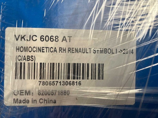 360 kg net automotive bearings from skf - afbeelding 6 van  11