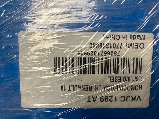 360 kg net automotive bearings from skf - afbeelding 7 van  11