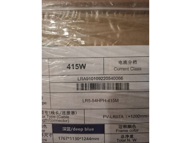 36x zonnepaneel longi, lr5-54hph-415m - afbeelding 3 van  4