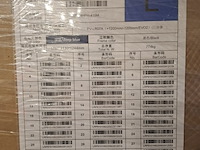 36x zonnepaneel longi, lr5-54hph-415m - afbeelding 4 van  4