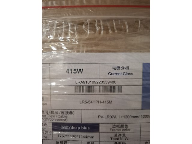 36x zonnepaneel longi, lr5-54hph-415m - afbeelding 3 van  4