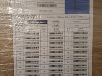 36x zonnepaneel longi, lr5-54hph-415m - afbeelding 4 van  4