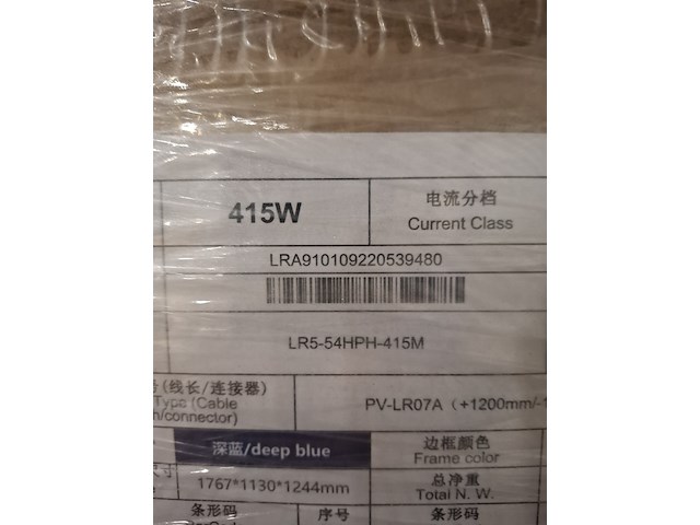 36x zonnepaneel longi, lr5-54hph-415m - afbeelding 3 van  4