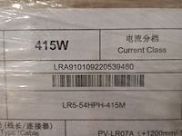 36x zonnepaneel longi, lr5-54hph-415m - afbeelding 3 van  4