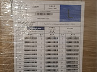 36x zonnepaneel longi, lr5-54hph-415m - afbeelding 4 van  4