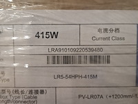 36x zonnepaneel longi, lr5-54hph-415m - afbeelding 3 van  4