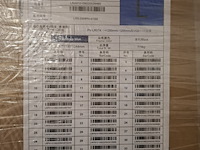 36x zonnepaneel longi, lr5-54hph-415m - afbeelding 4 van  4