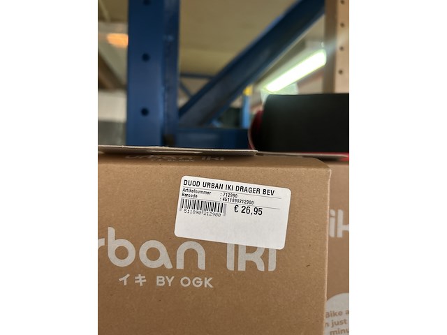 38x fietsonderdelen en accessoires w.o. handschoenen, achterzitje w.o. urban iki, bobike, bbb - afbeelding 3 van  14