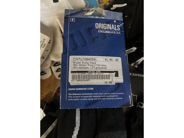 38x fietsonderdelen en accessoires w.o. handschoenen, achterzitje w.o. urban iki, bobike, bbb - afbeelding 4 van  14