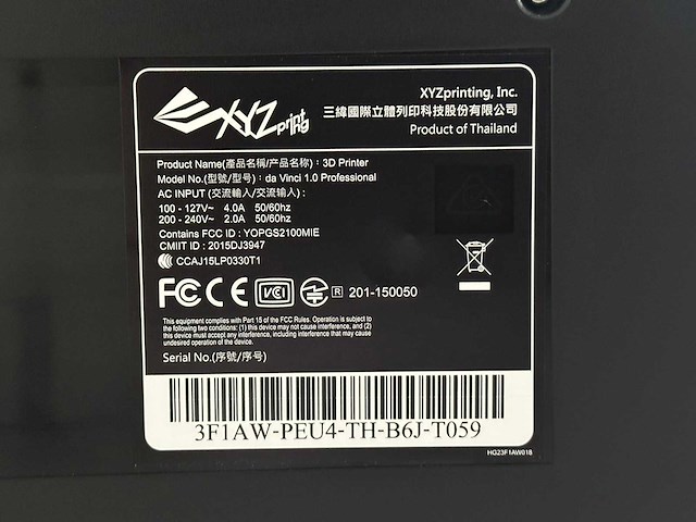 3d printer - afbeelding 4 van  4