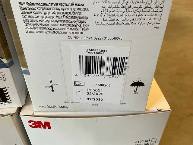 3m 6200 herbruikbaar halfgelaatsmasker (maat m) (4x) - afbeelding 2 van  3