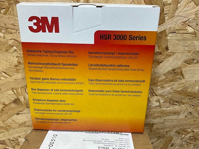 3m krimpkous hsr 3000 geel 9mm (3x) - afbeelding 1 van  4
