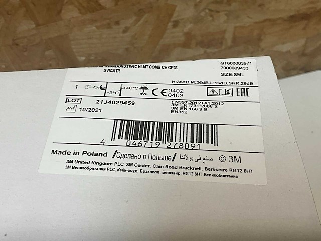 3m peltor veiligheidshelm - afbeelding 5 van  6