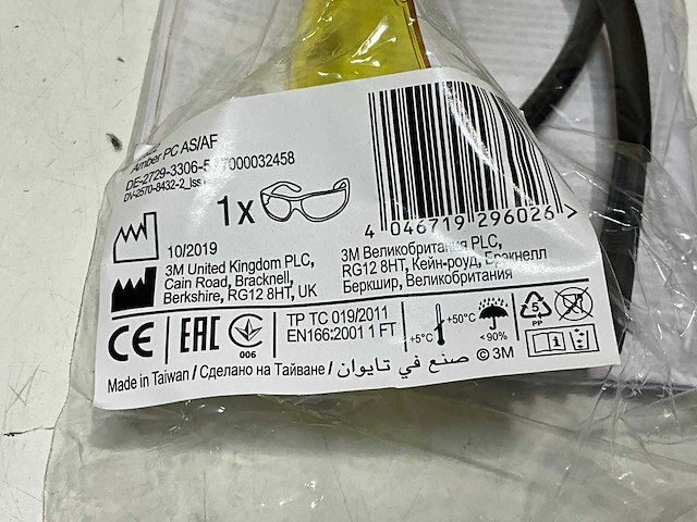 3m veiligheidsbril amber (10x) - afbeelding 4 van  4