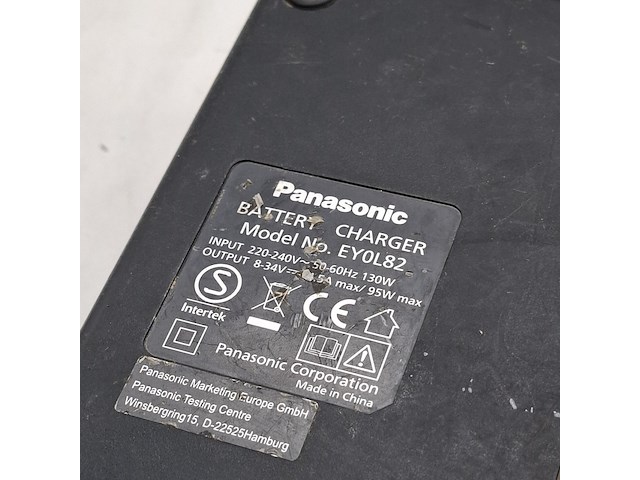 3x acculader, panasonic, ey0l82 - afbeelding 5 van  6
