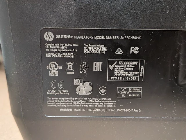 3x all-in-one printer, hp, brother - afbeelding 3 van  8