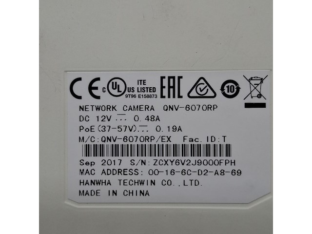 3x beveiligingscamera, samsung, wisenet dome securitycamera - afbeelding 4 van  6