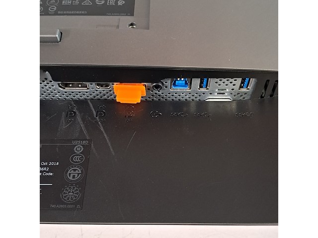 3x curved monitor, dell, u3423we,u2518d - afbeelding 8 van  24