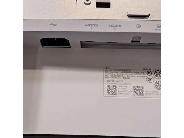 3x curved monitor, dell, u3423we,u2518d - afbeelding 19 van  24