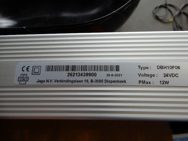 3x dbe radiatorventilator, jaga, dbh, grijs/zwart, 59x10x6cm - afbeelding 5 van  5