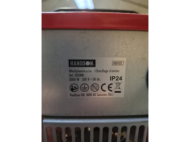 3x elektrische kachel - afbeelding 6 van  6