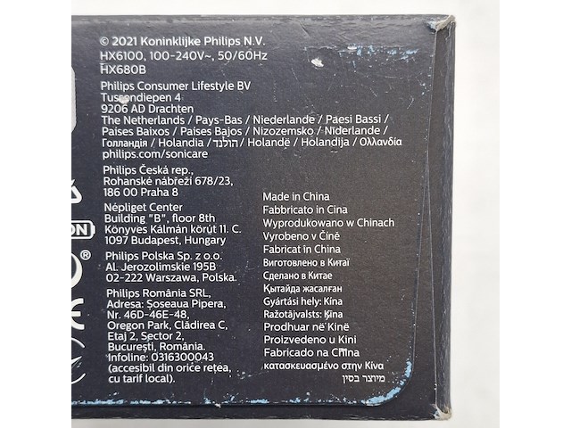 3x elektrische tandenborstel, phillips, sonicare 4300 protectiveclean - afbeelding 4 van  4