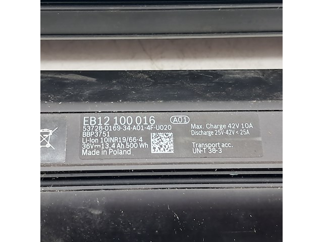 3x fietsaccu, bosch, powertube 500 - afbeelding 7 van  10