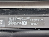 3x fietsaccu, bosch, powertube 500 - afbeelding 7 van  10