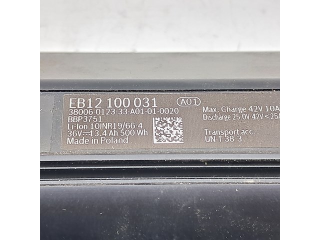 3x fietsaccu, bosch, powertube 500 - afbeelding 9 van  10