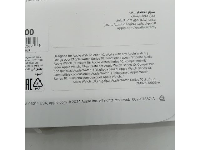 3x horlogeband smartwatch, apple, watch 42mm s/m black magnetic link, 2024 - afbeelding 5 van  5