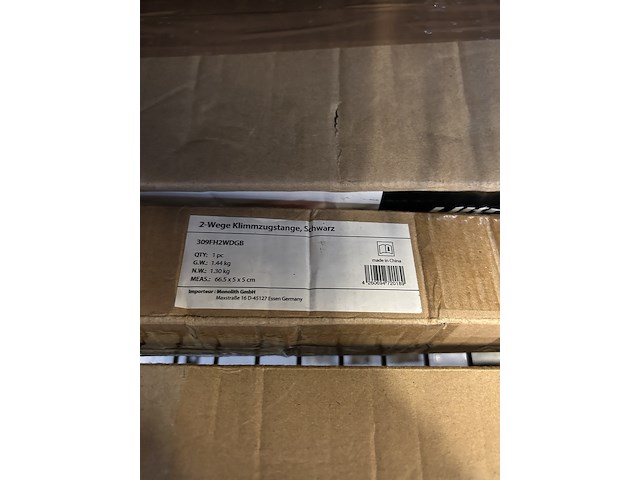 3x inhoud stellingvak (online) winkelvoorraad cook, ultra office, ultrasport - afbeelding 6 van  7