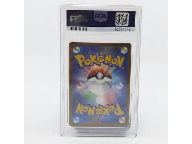 3x kaart, pokémon, o.a. pikachu cll 008/032 - afbeelding 2 van  15