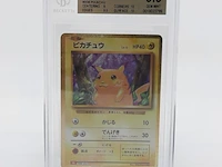 3x kaart, pokémon, o.a. pikachu cll 008/032 - afbeelding 3 van  15