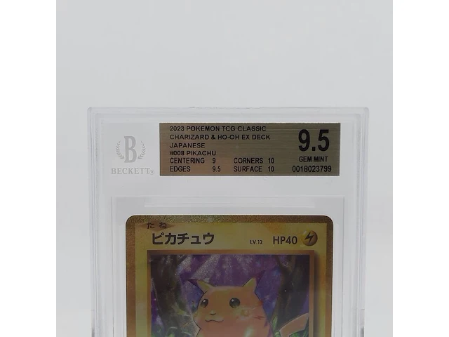 3x kaart, pokémon, o.a. pikachu cll 008/032 - afbeelding 4 van  15